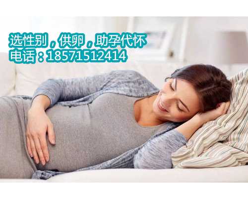 深圳合法代孕:卵巢保养手法卵巢保养的正确按摩手法