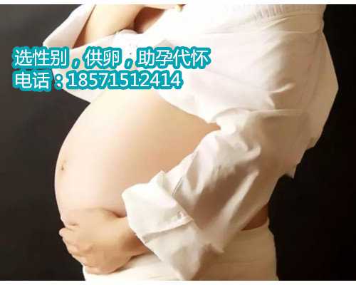 深圳合法代孕机构_精子碎片率高怎么改善，男生备孕
