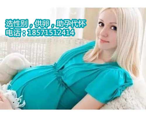 深圳供卵代生儿子怎么样，深圳试管助孕的步骤-正规
