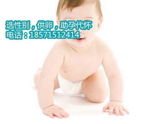 深圳供卵代生宝宝在哪里，2022单身做供精人工授精买一管冻精可以用几次？附
