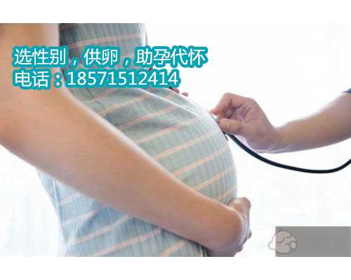 深圳合法代孕价格，骨龄15岁男孩还能长多高
