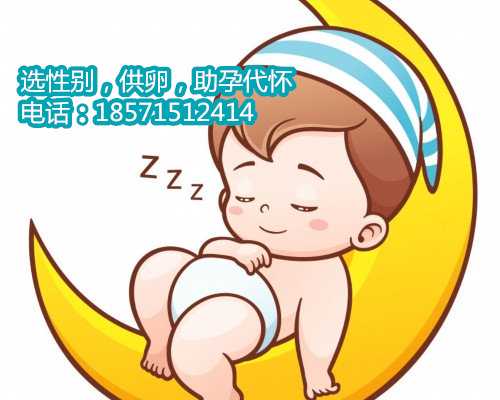 深圳合法助孕网，2023深圳学院附属医院试管