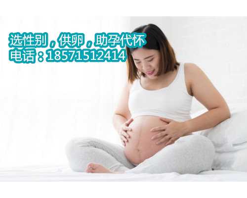 深圳合法的供卵 45岁还能做试管婴儿吗？成功的可能性大吗？