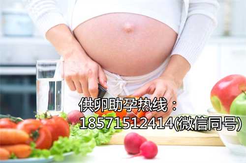 深圳供卵代生儿子成功率 国内三代试管医院排名最好的医院！