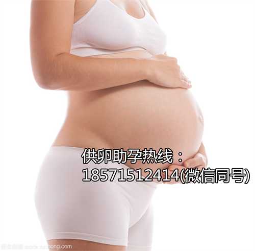 深圳合法代孕中心，低烧一天不退怎么回事
