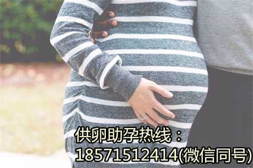 深圳供卵代生男孩，2021年5月31日出生牛宝宝女孩好听的名字大全