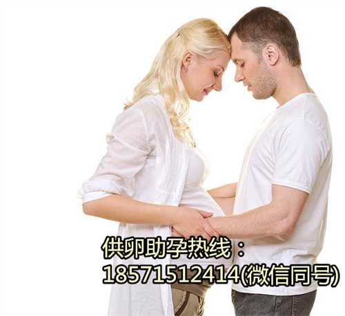 深圳供卵代生男孩|供卵试管婴儿对子宫的三大要求有哪些？深圳省妇幼保健院
