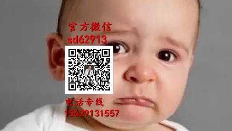 深圳代孕不孕咨询_代孕QQ群_61代孕公司
