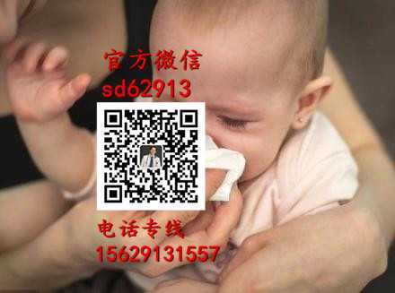 深圳代孕中心_中国代孕价格_代孕2020年