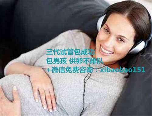 【上海代生宝宝的】没有精子的男人：有人曾尝试代孕 在病友群里等待上岸