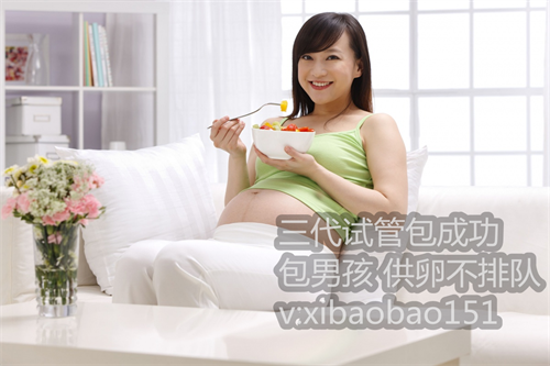 【上海专业代生】试管婴儿胎停和早期流产的秘密是什么？