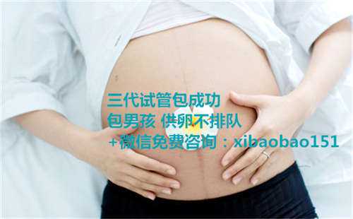 深圳供卵代生孩子的流程,杭州试管医院实力