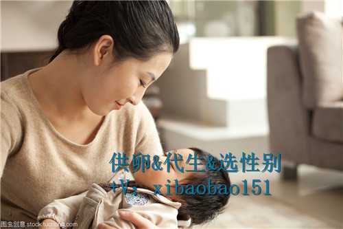 深圳合法代孕费用,2022四川三代供卵生男孩医院一览表