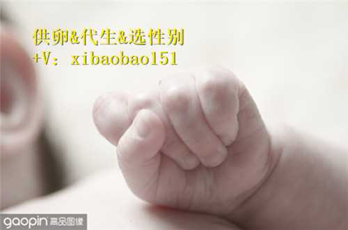 深圳合法助孕流程,2云南残角子宫2022助孕前期准备事项
