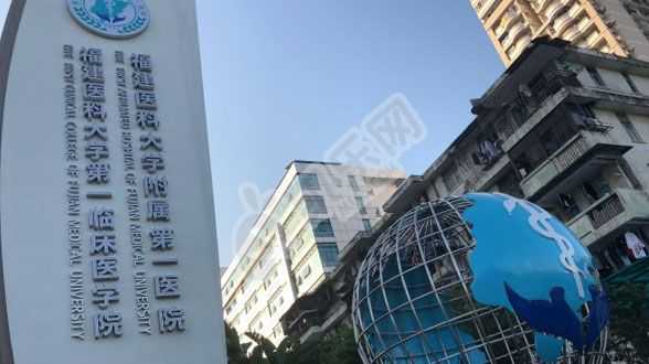深圳供卵代生小孩与法律,2022湖南三代试管婴儿医院排
